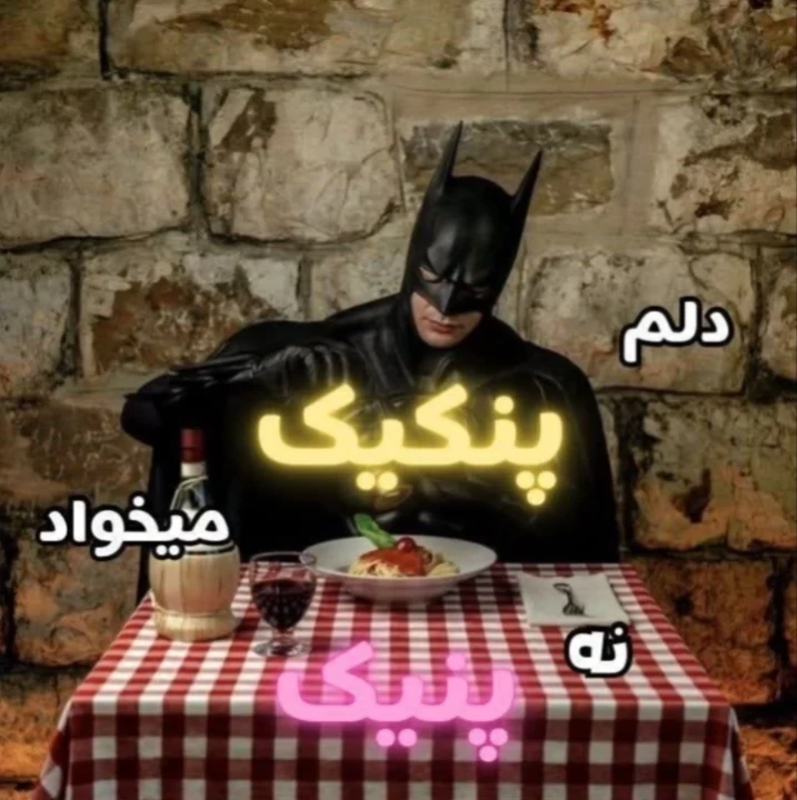 عکس