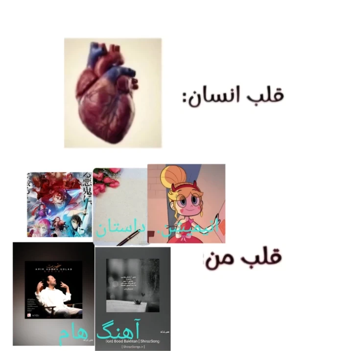 عکس