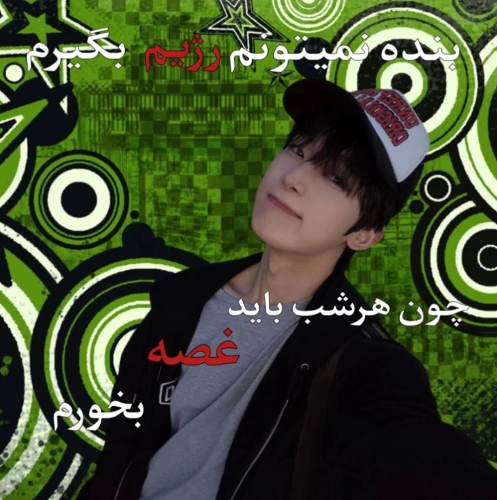 عکس