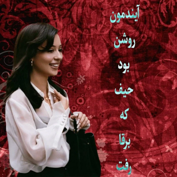 عکس