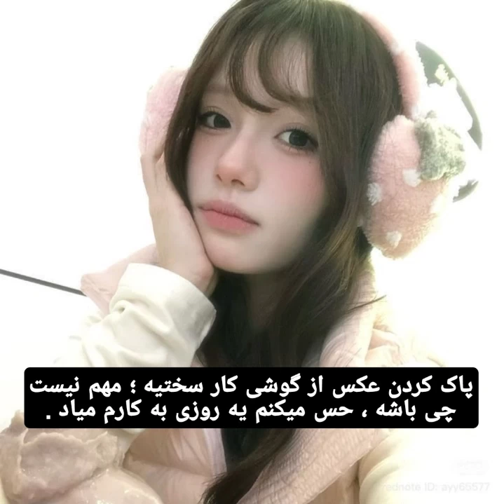 عکس