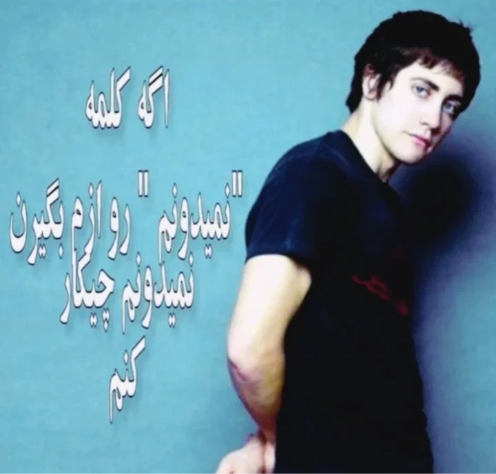 عکس
