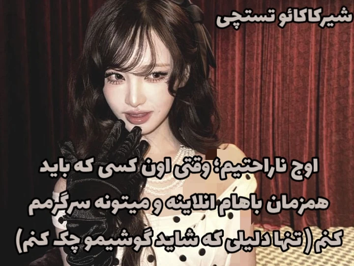 عکس