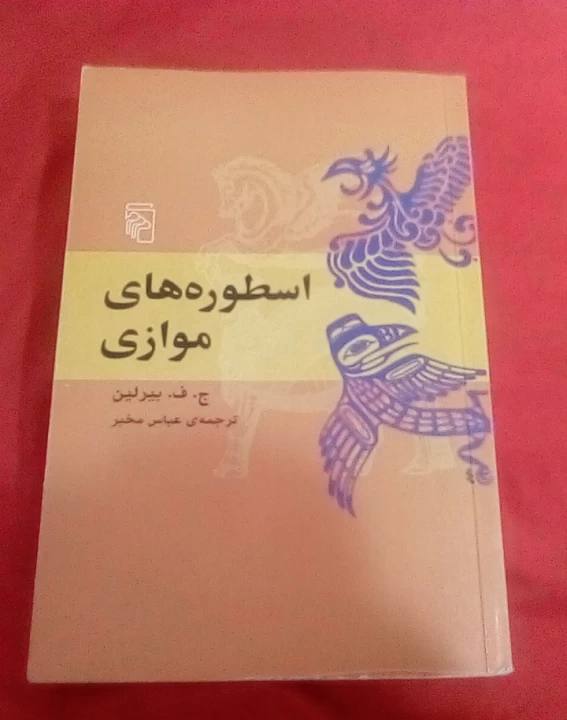 عکس