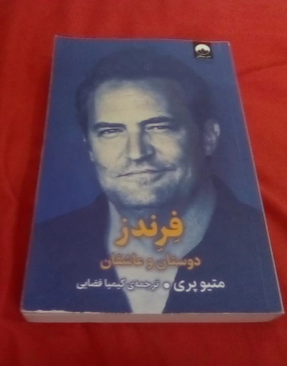 عکس