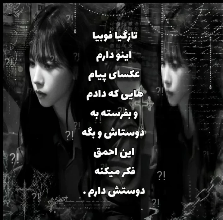 عکس