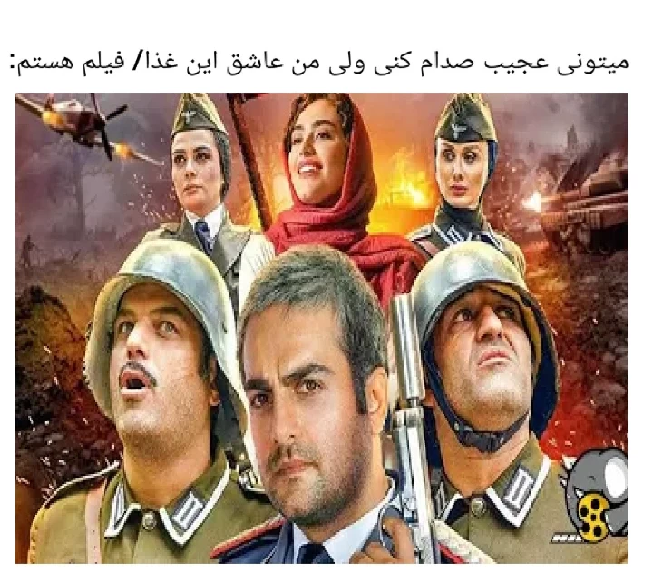 عکس