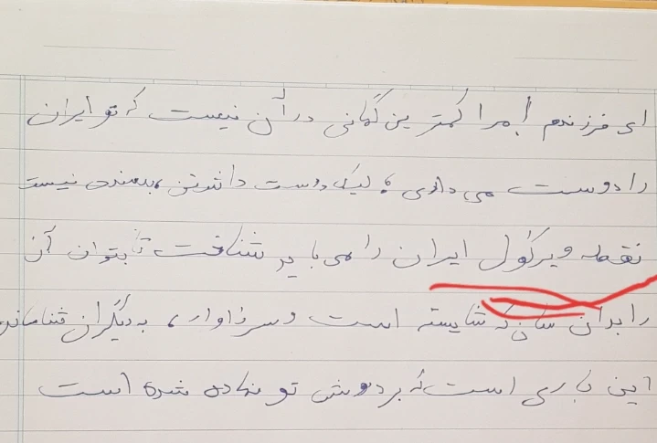 عکس