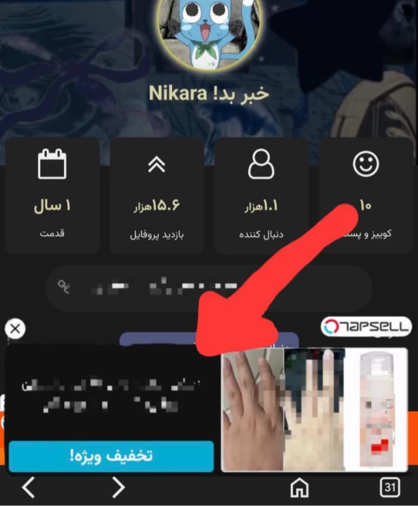 عکس