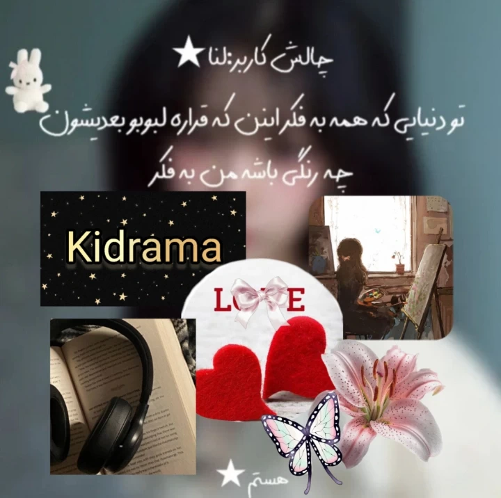 عکس