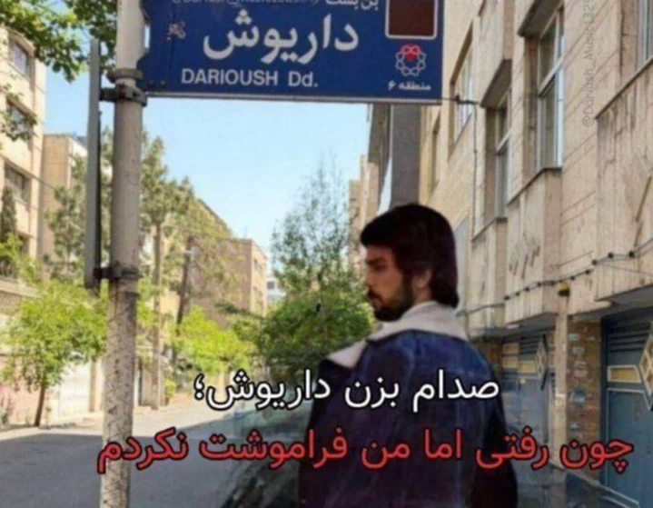 عکس