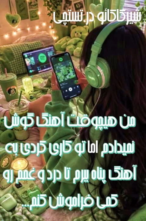 عکس