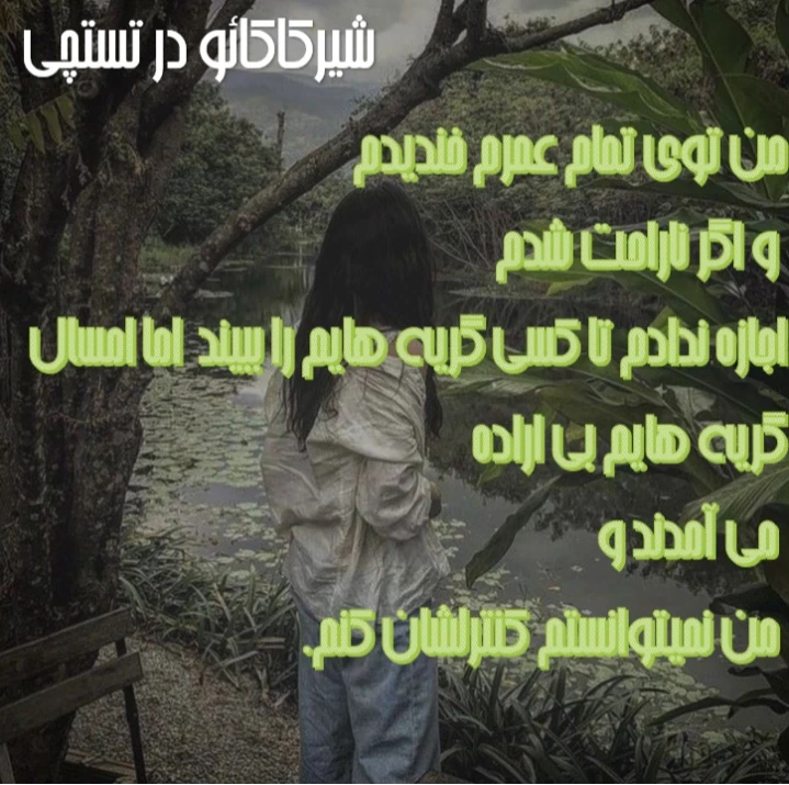 عکس