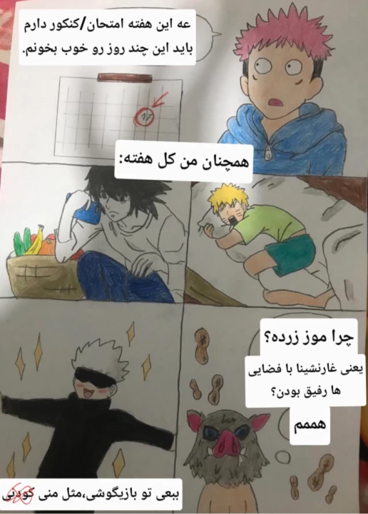 عکس