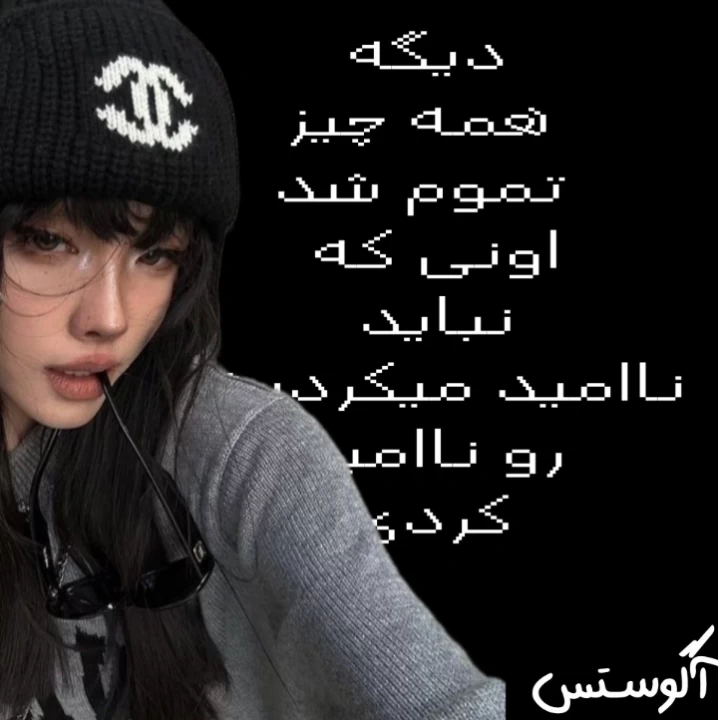 عکس