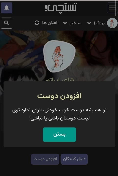عکس