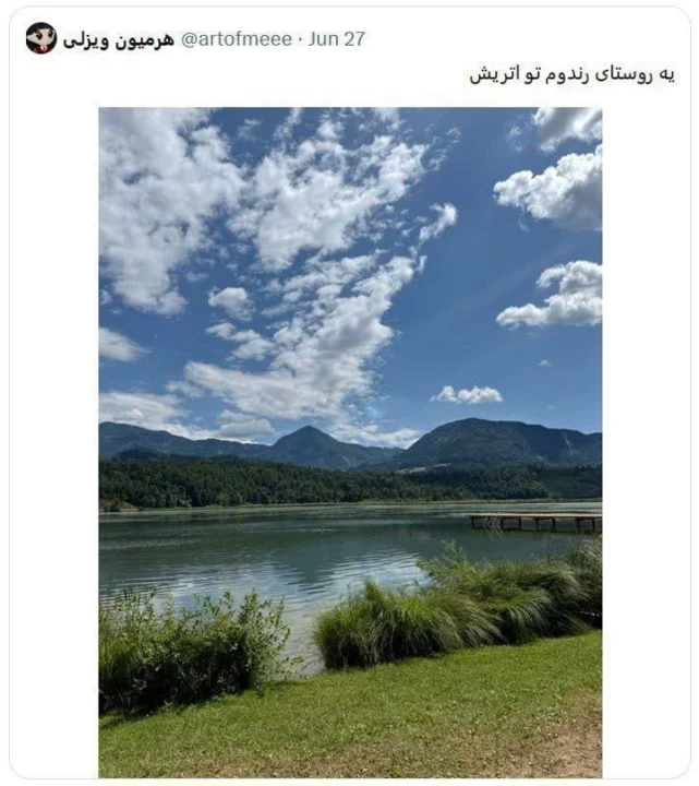 عکس