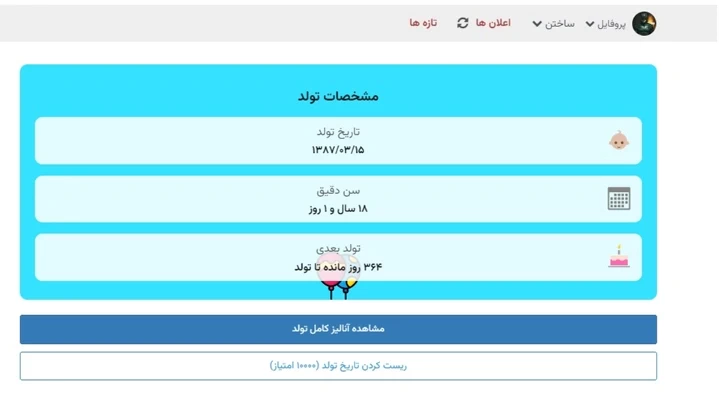 عکس
