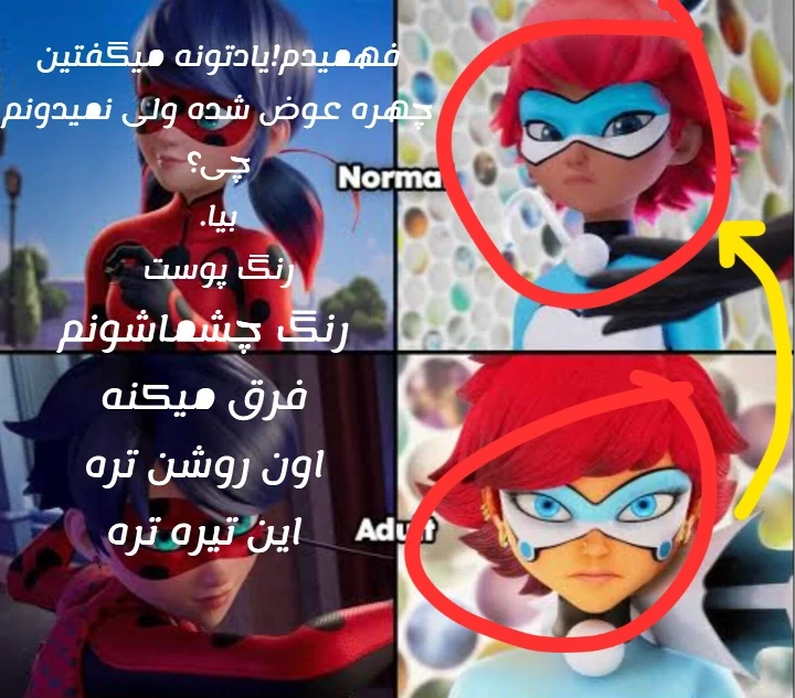 عکس