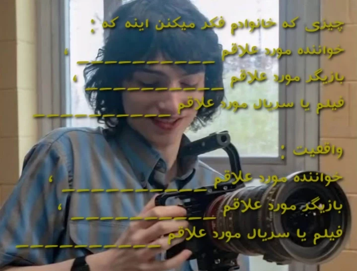 عکس