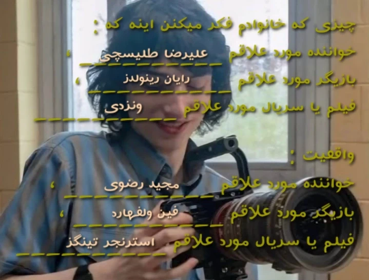 عکس