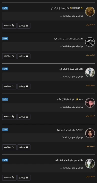 عکس