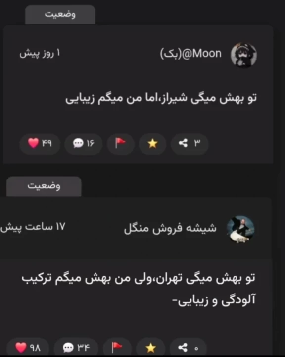 عکس