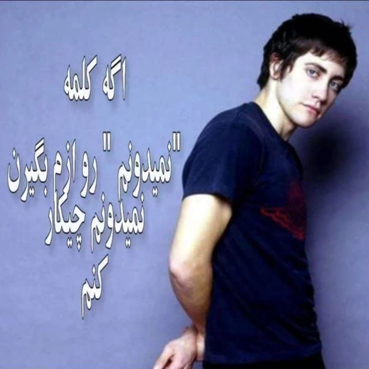 عکس