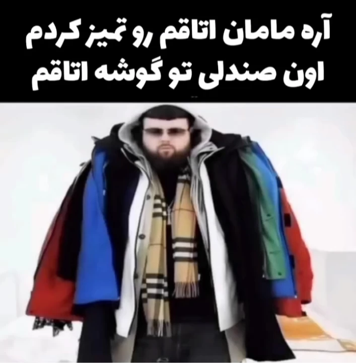 عکس
