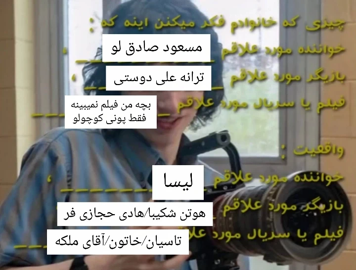 عکس