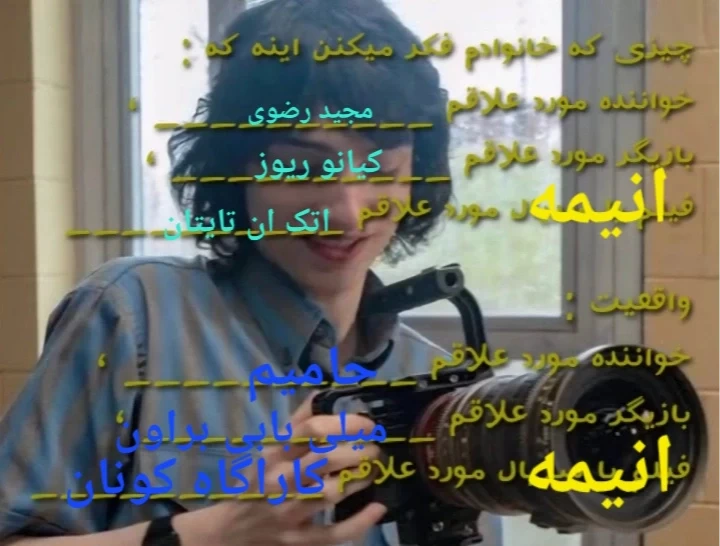 عکس