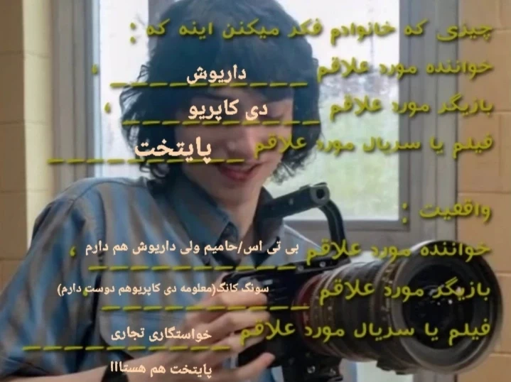 عکس