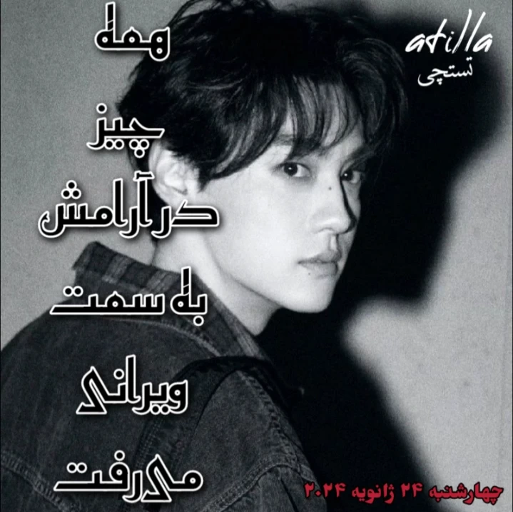 عکس