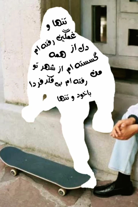 عکس