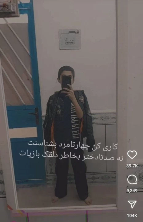 عکس