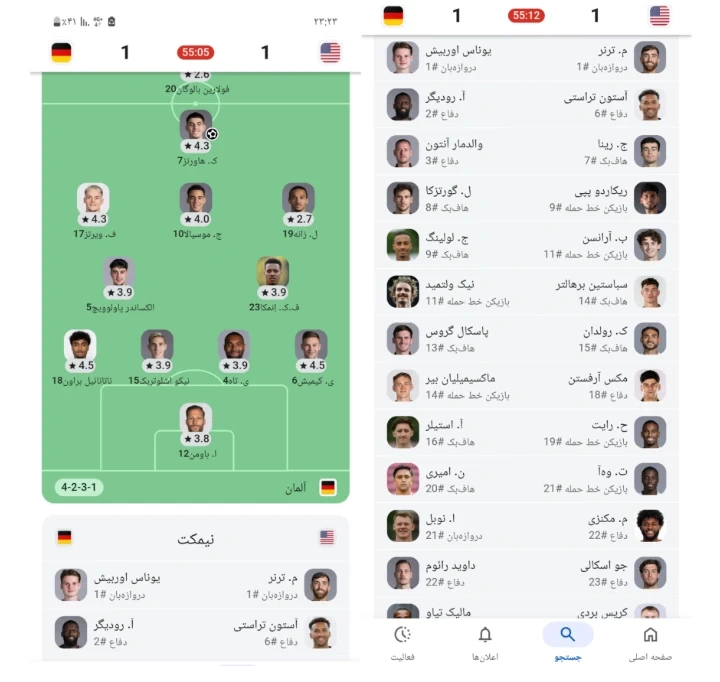 عکس