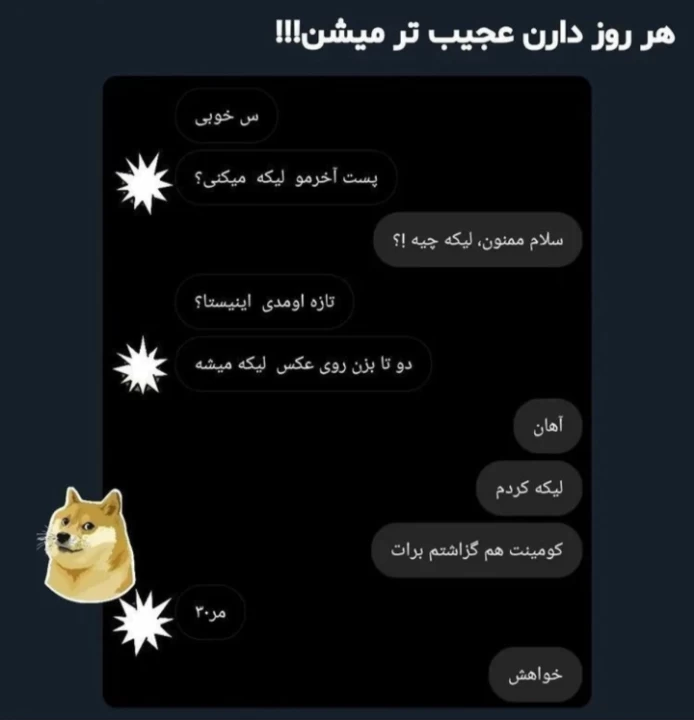 عکس