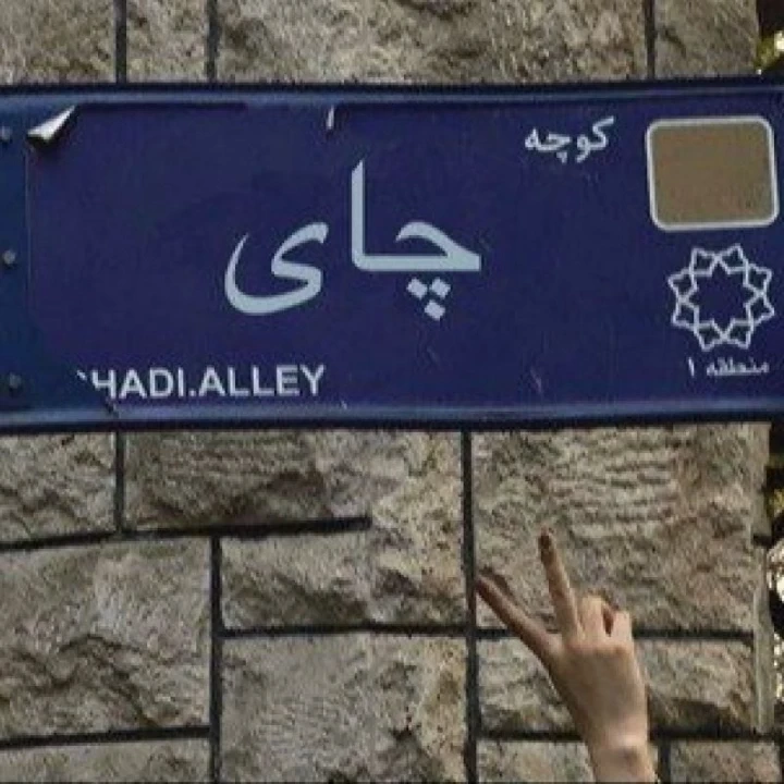عکس