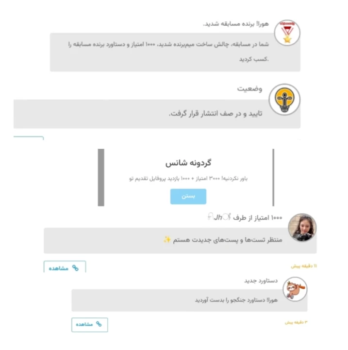عکس