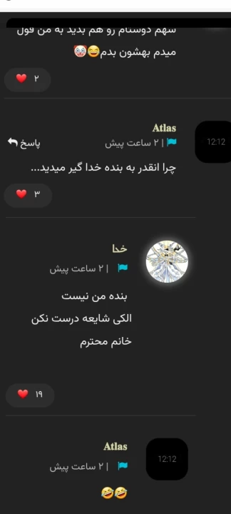 عکس