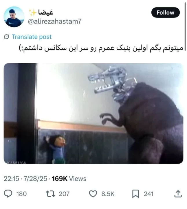 عکس