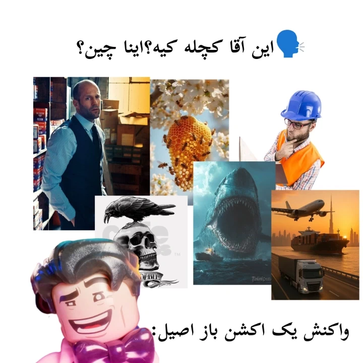 عکس