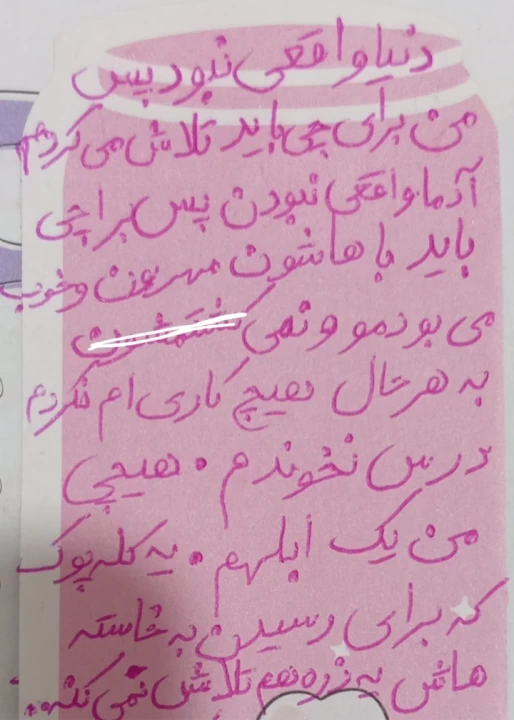 عکس