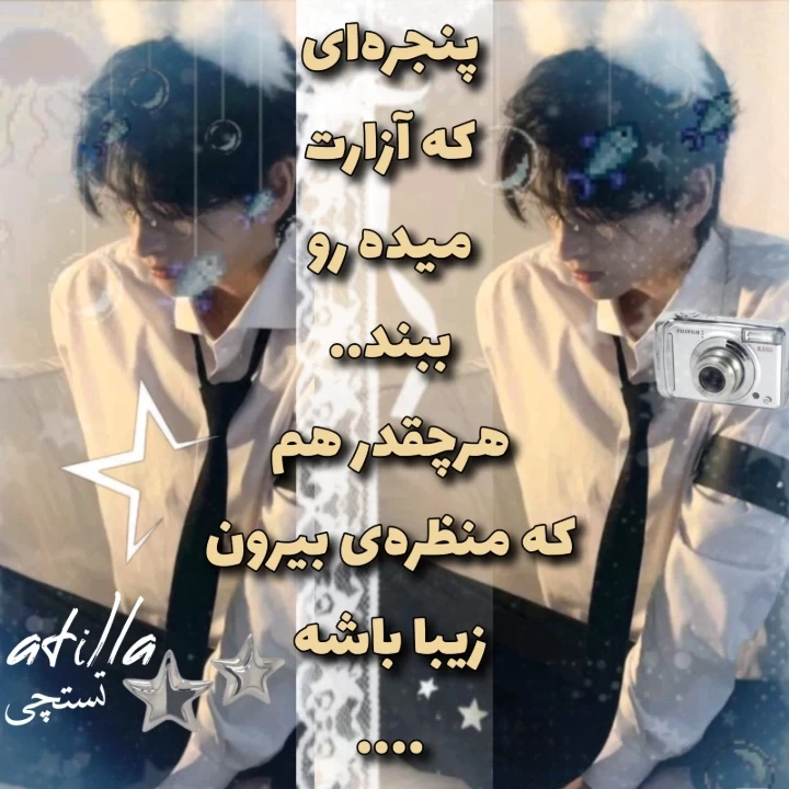 عکس