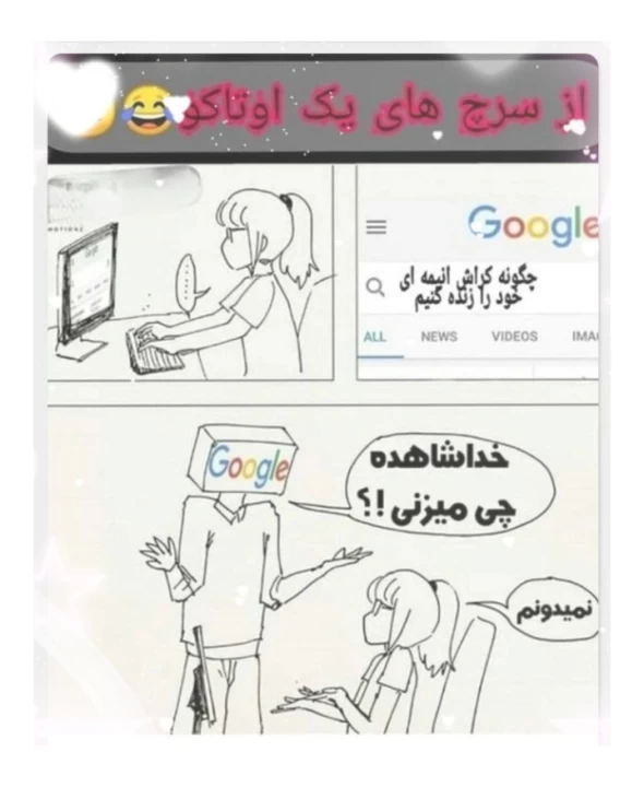 عکس