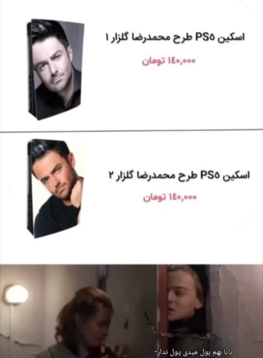 عکس