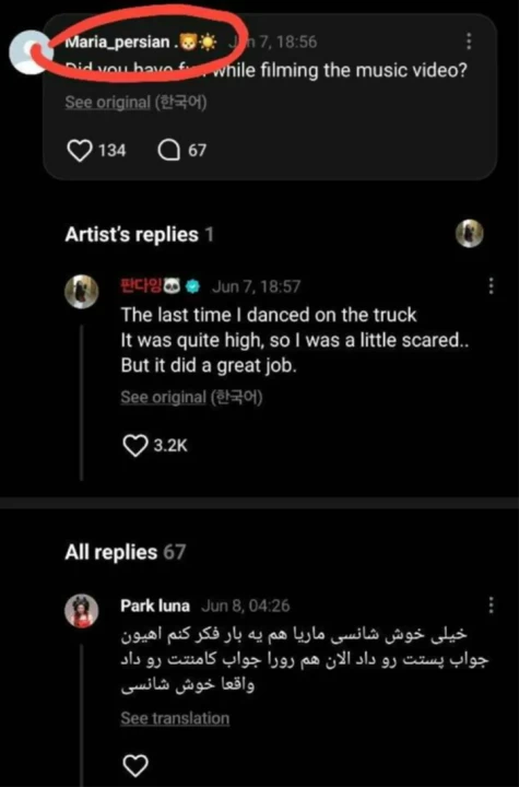 عکس