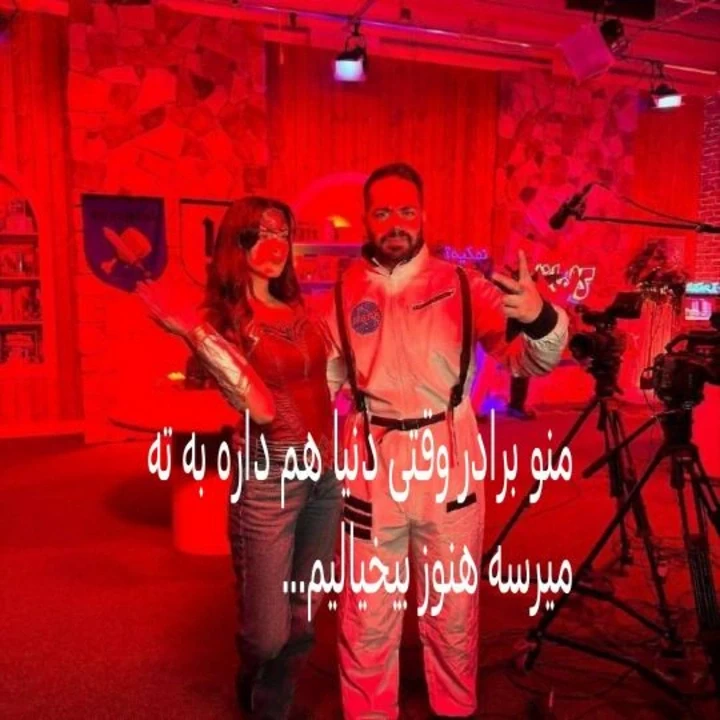 عکس