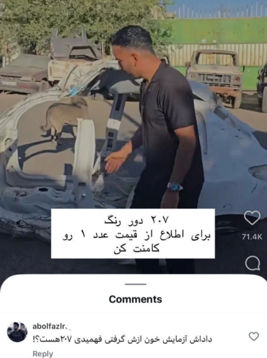 عکس