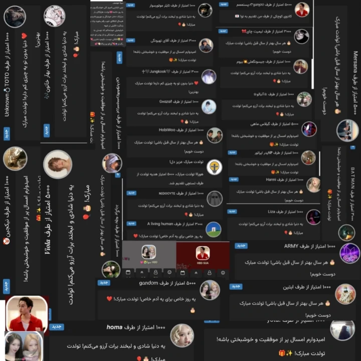 عکس